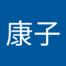 ばら's profile picture