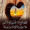 ترف's profile picture