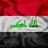 عراقي وافتخر 🇮🇶🇮🇶's profile picture