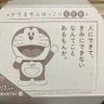 らずさん仮's profile picture