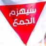 Фото профиля محمد أحمد