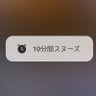 レグルス 的头像