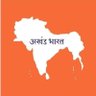 Hindu Alkesh Singh Dholpuria 🇮🇳's profile picture