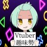 十六夜いろは-個人Vtuber's profile picture
