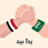 وليد القحطاني 的头像
