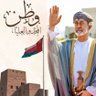 ابو سعود صحم's profile picture