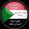 Фото профиля khalid albabory