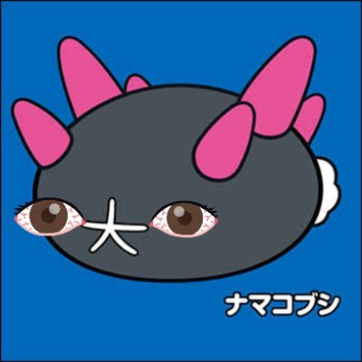 ChimanakoNamako's profile picture