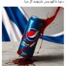 أودى's profile picture