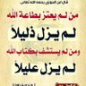 حسنوف 的头像