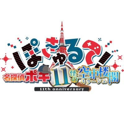 Poculte_dayo's profile picture