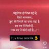 Фото профиля Rajiv Kumar