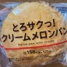 Profilbild von さく