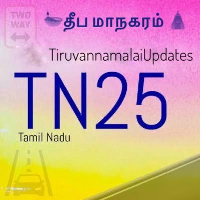 Tvmalaiupdates's profile picture