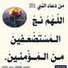رواد احمد's profile picture