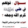 Profilbild von ابن عامر