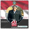 Profilbild von المهندس عبد العزيز الهداشيazeez ali