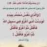 الام وآمال profil fotoğrafı
