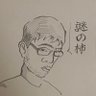 Profilbild von ペットシーツ(中厚)