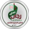 عمار-MeAtMoon 的头像