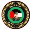 أبو كريم زيارة profil fotoğrafı