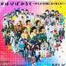 まこ 的头像