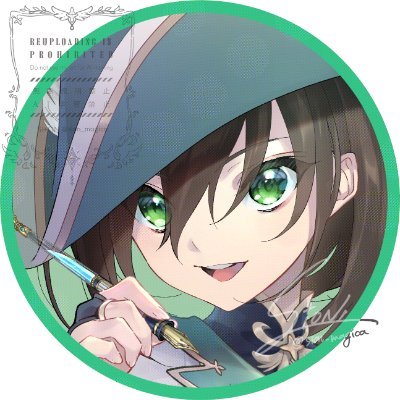 sion_magica's profile picture