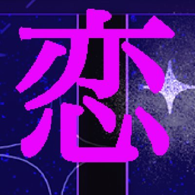aventure_asmr's profile picture