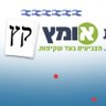 Фото профиля 🇮🇱🇮🇱🇮🇱NivNiv
