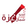 Profilbild von Nawaf Abu Qaddom