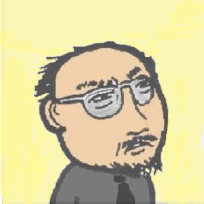 一松(『京城とソウル』Kindle発売)'s profile picture
