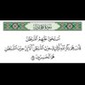 الله أكبر من كل ضيق's profile picture