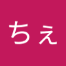 暴食の魔神†でびちぇ† 的头像
