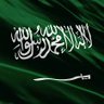 محمد السيف's profile picture