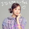 田中浩二(FRUITS ZIPPER)'s profile picture