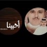 محمد بكور profil fotoğrafı