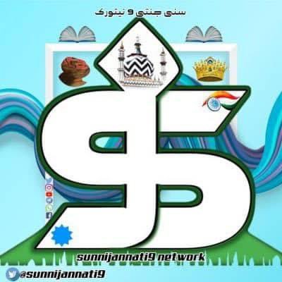 sunnijannati9's profile picture