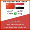 MH-Designer Alkhrsany's profile picture