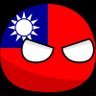 一個中國就是中華民國🇹🇼 profil fotoğrafı