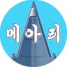 Фото профиля 북한