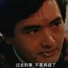 Nice's profile picture