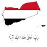 الله. الوطن. الثورة. الجمهورية's profile picture