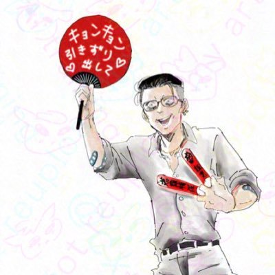cxvy4t's profile picture