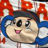 2001生まれのドラ厨 的头像