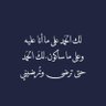 Bandar Al Khaldi's profile picture
