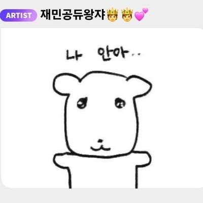 J's profile picture