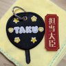 ★910★'s profile picture