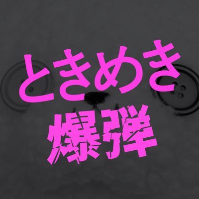 tokimeki_tva's profile picture