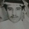 Фото профиля سعد محمد بن سباهين
