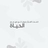 هداوي 的头像